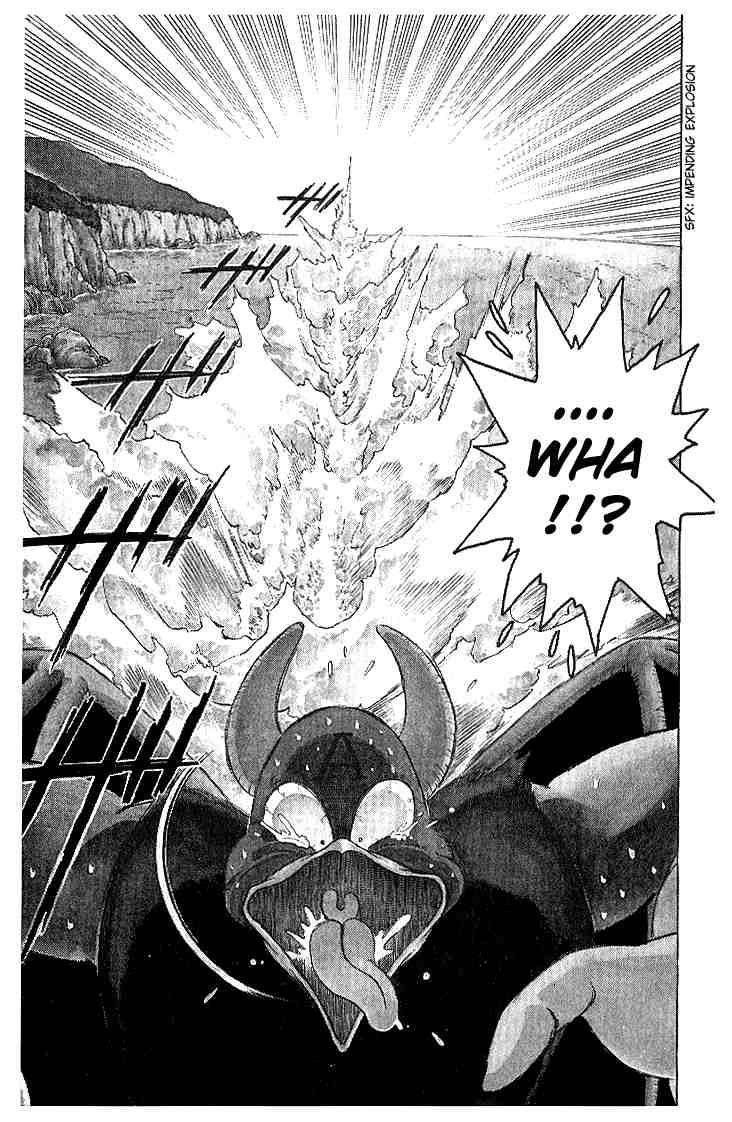 Dấu Ấn Rồng Thiêng Chapter 6 - Trang 2