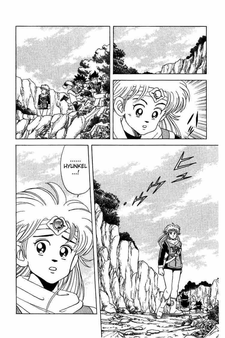 Dấu Ấn Rồng Thiêng Chapter 62 - Trang 2