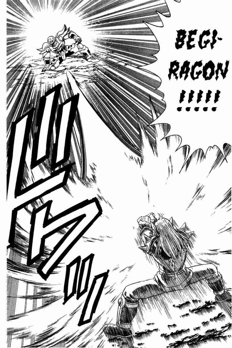 Dấu Ấn Rồng Thiêng Chapter 62 - Trang 2