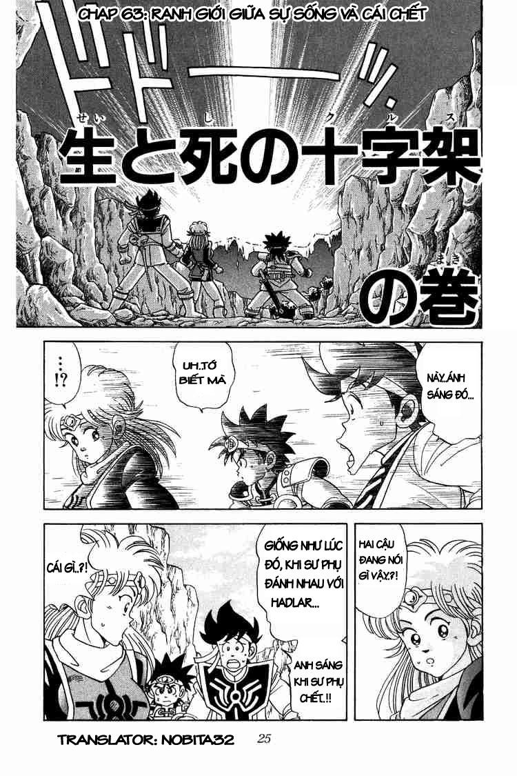 Dấu Ấn Rồng Thiêng Chapter 63 - Trang 2