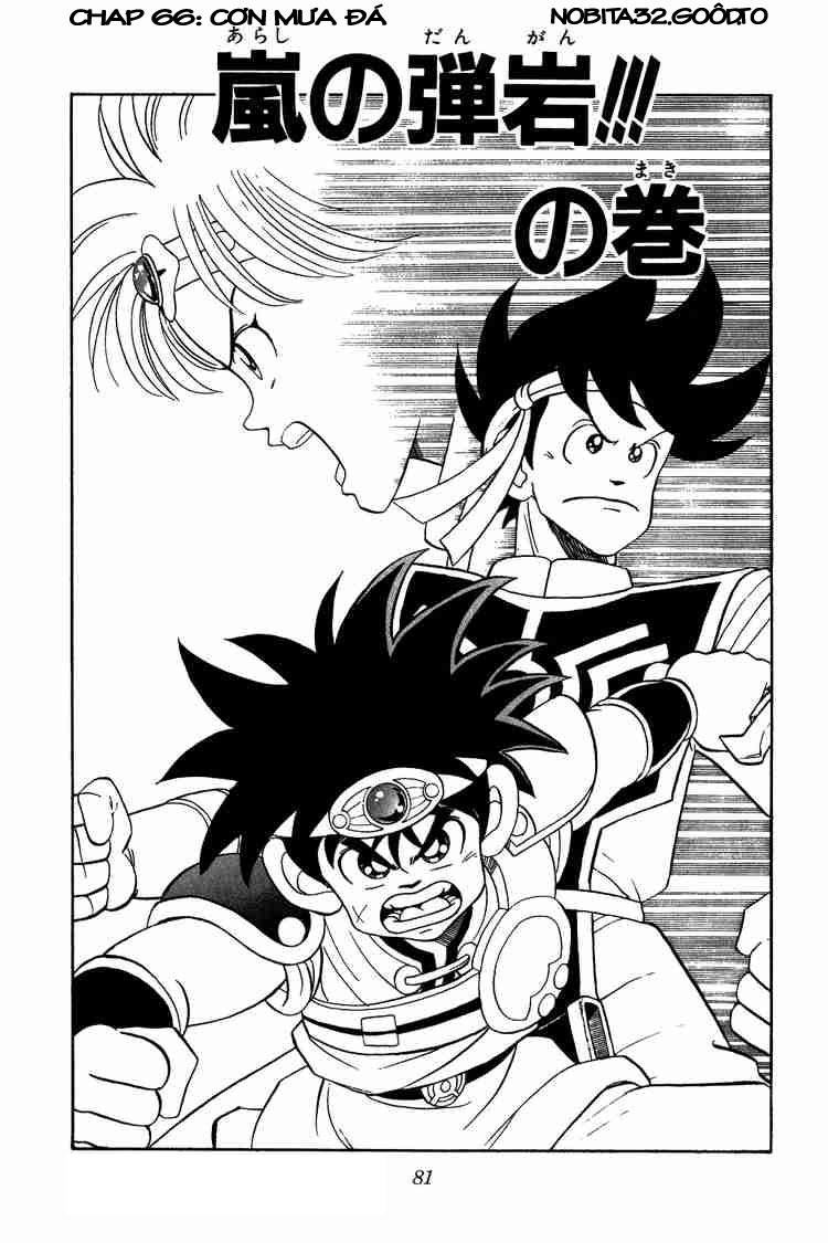 Dấu Ấn Rồng Thiêng Chapter 66 - Trang 2