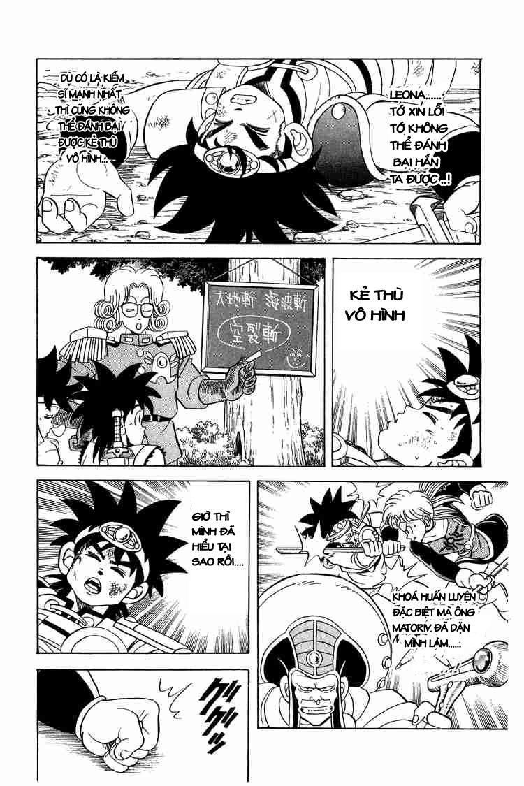 Dấu Ấn Rồng Thiêng Chapter 66 - Trang 2