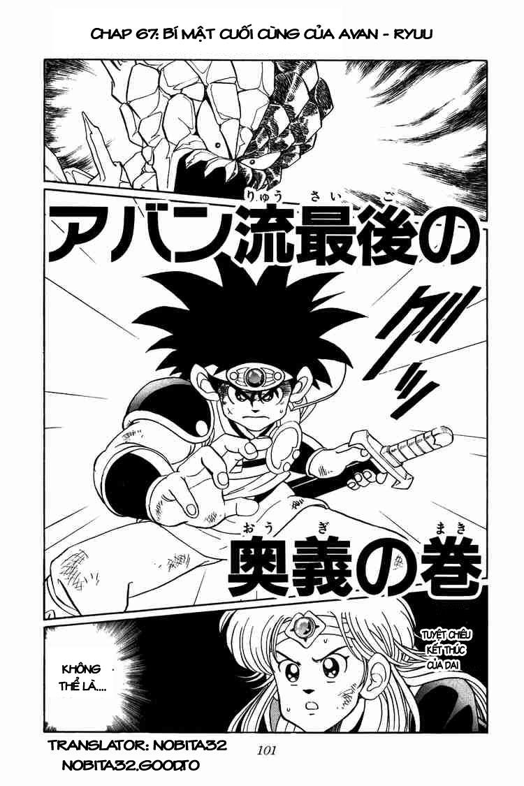 Dấu Ấn Rồng Thiêng Chapter 67 - Trang 2