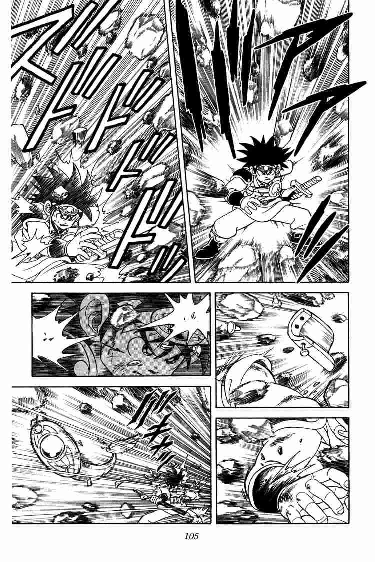 Dấu Ấn Rồng Thiêng Chapter 67 - Trang 2