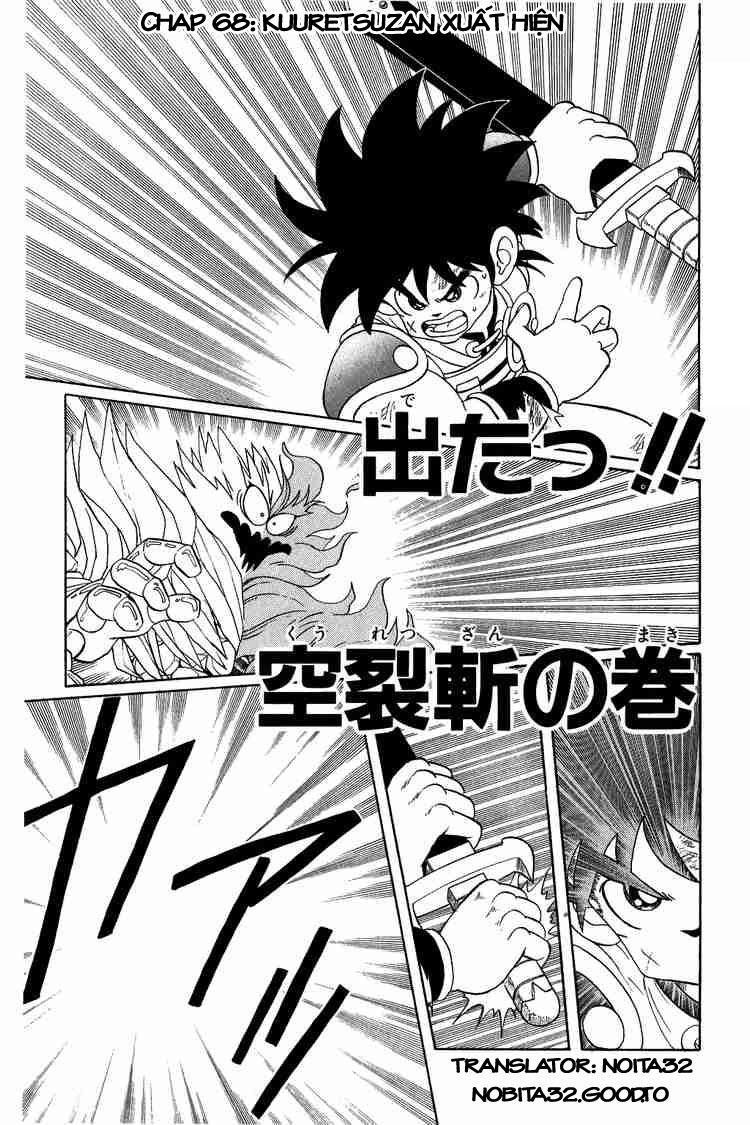 Dấu Ấn Rồng Thiêng Chapter 68 - Trang 2