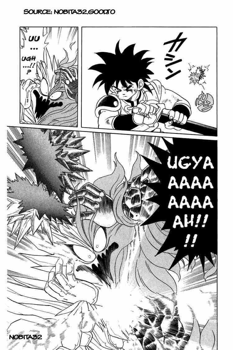 Dấu Ấn Rồng Thiêng Chapter 68 - Trang 2