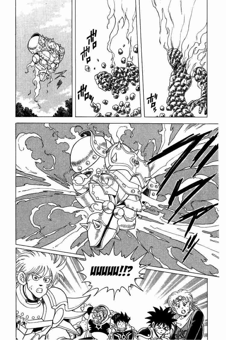 Dấu Ấn Rồng Thiêng Chapter 69 - Trang 2