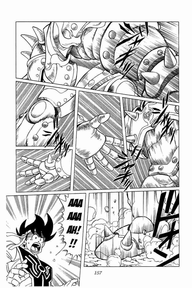 Dấu Ấn Rồng Thiêng Chapter 69 - Trang 2