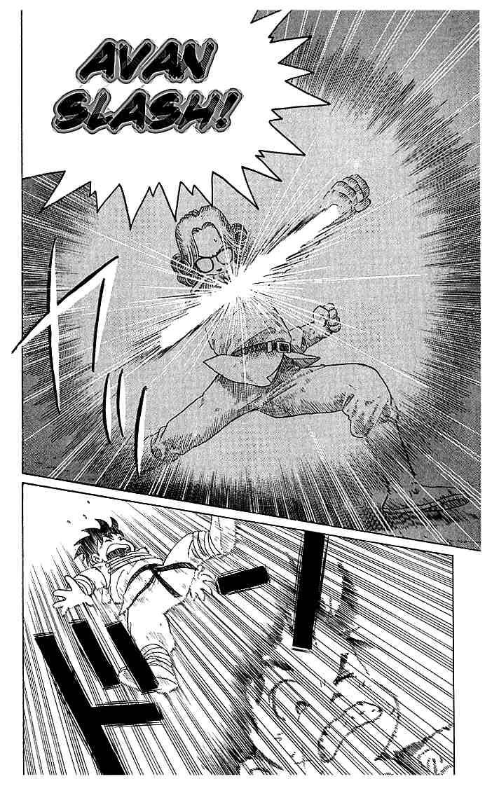 Dấu Ấn Rồng Thiêng Chapter 7 - Trang 2