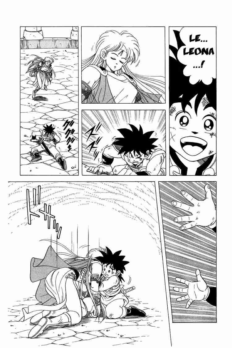 Dấu Ấn Rồng Thiêng Chapter 71 - Trang 2