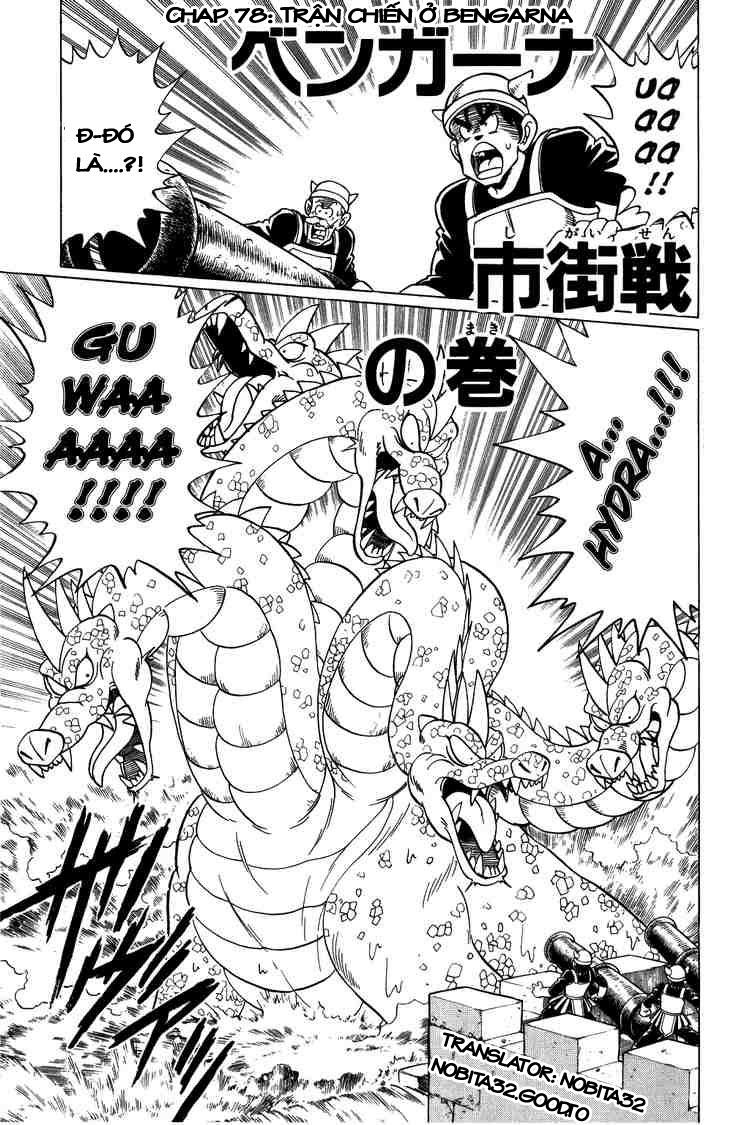 Dấu Ấn Rồng Thiêng Chapter 78 - Trang 2