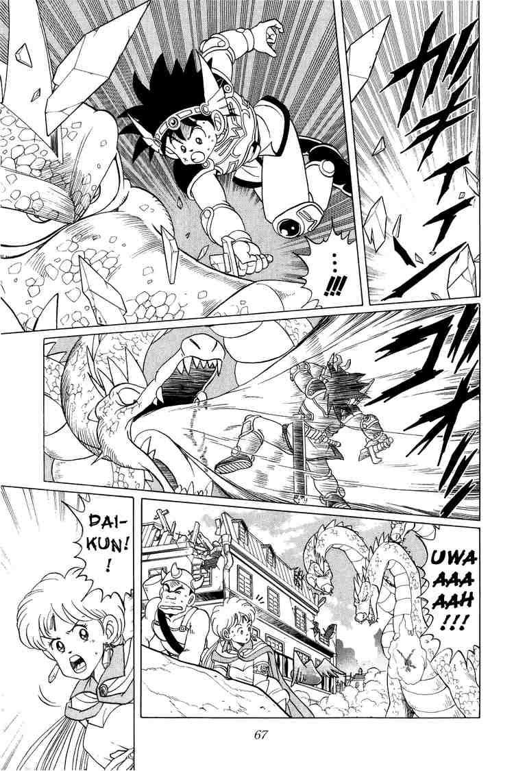 Dấu Ấn Rồng Thiêng Chapter 79 - Trang 2