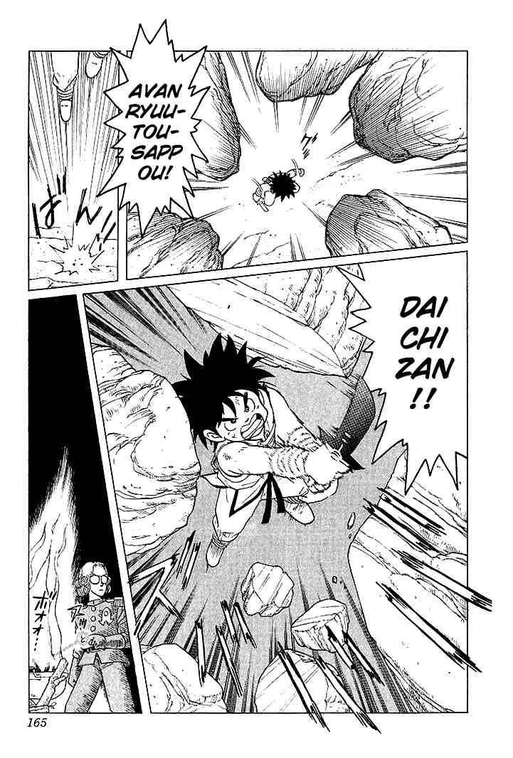 Dấu Ấn Rồng Thiêng Chapter 8 - Trang 2