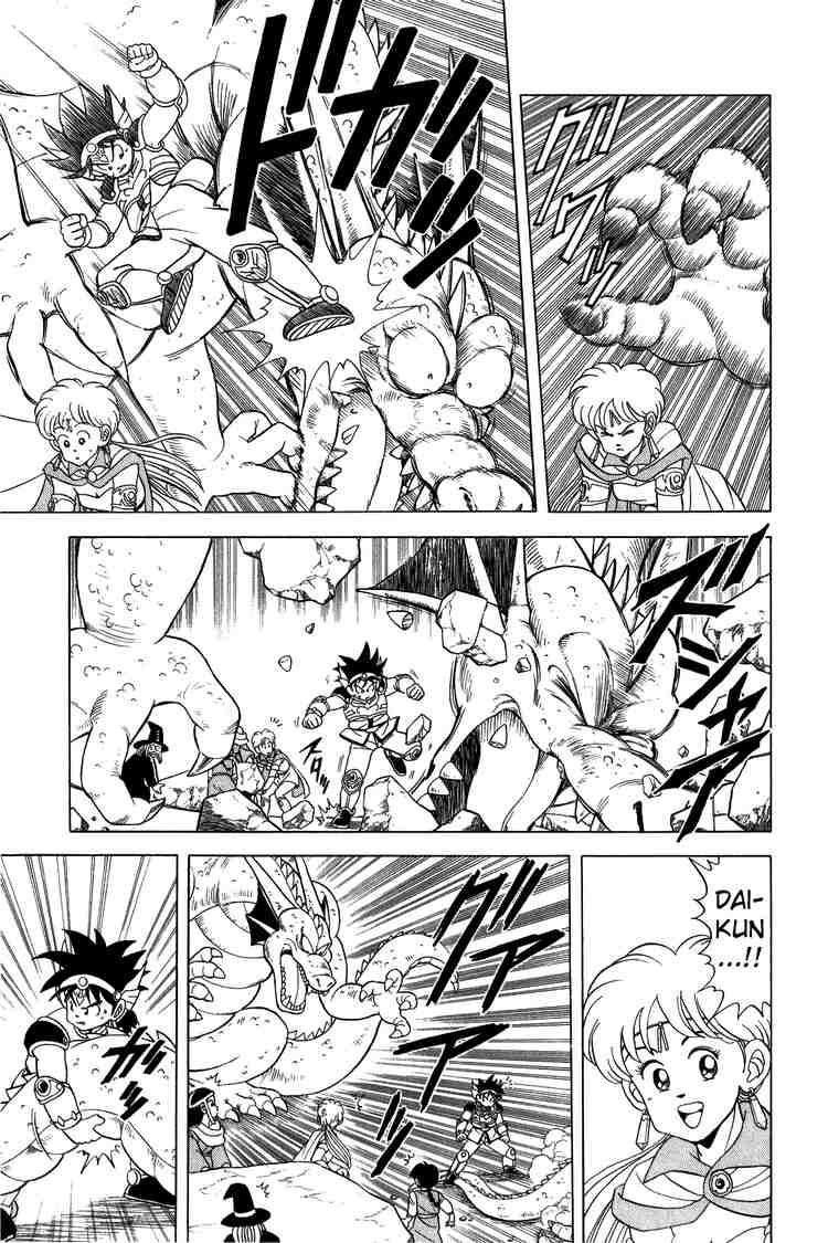 Dấu Ấn Rồng Thiêng Chapter 80 - Trang 2