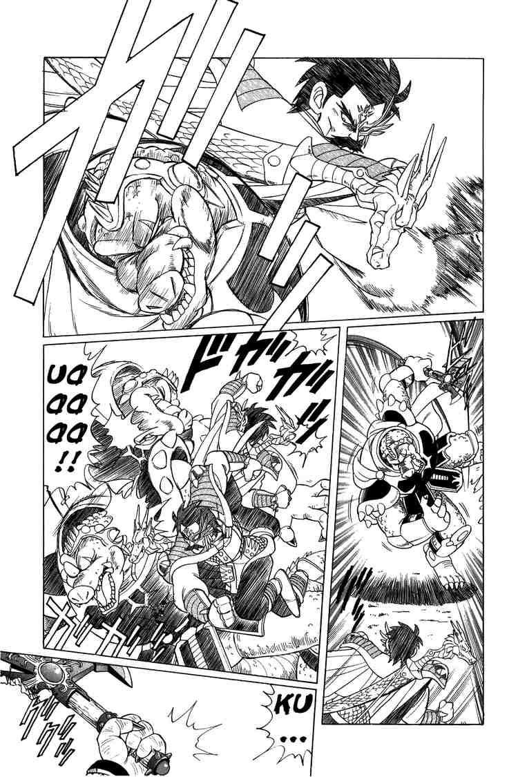 Dấu Ấn Rồng Thiêng Chapter 86 - Trang 2