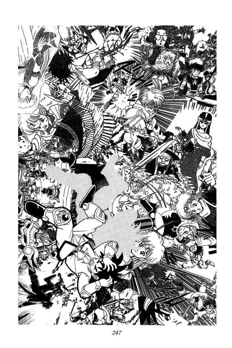 Dấu Ấn Rồng Thiêng Chapter 88 - Trang 2