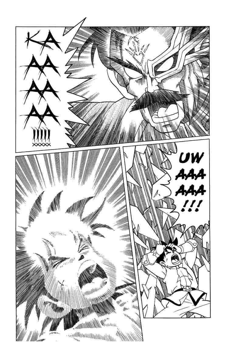 Dấu Ấn Rồng Thiêng Chapter 88 - Trang 2