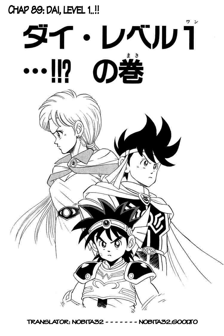 Dấu Ấn Rồng Thiêng Chapter 89 - Trang 2