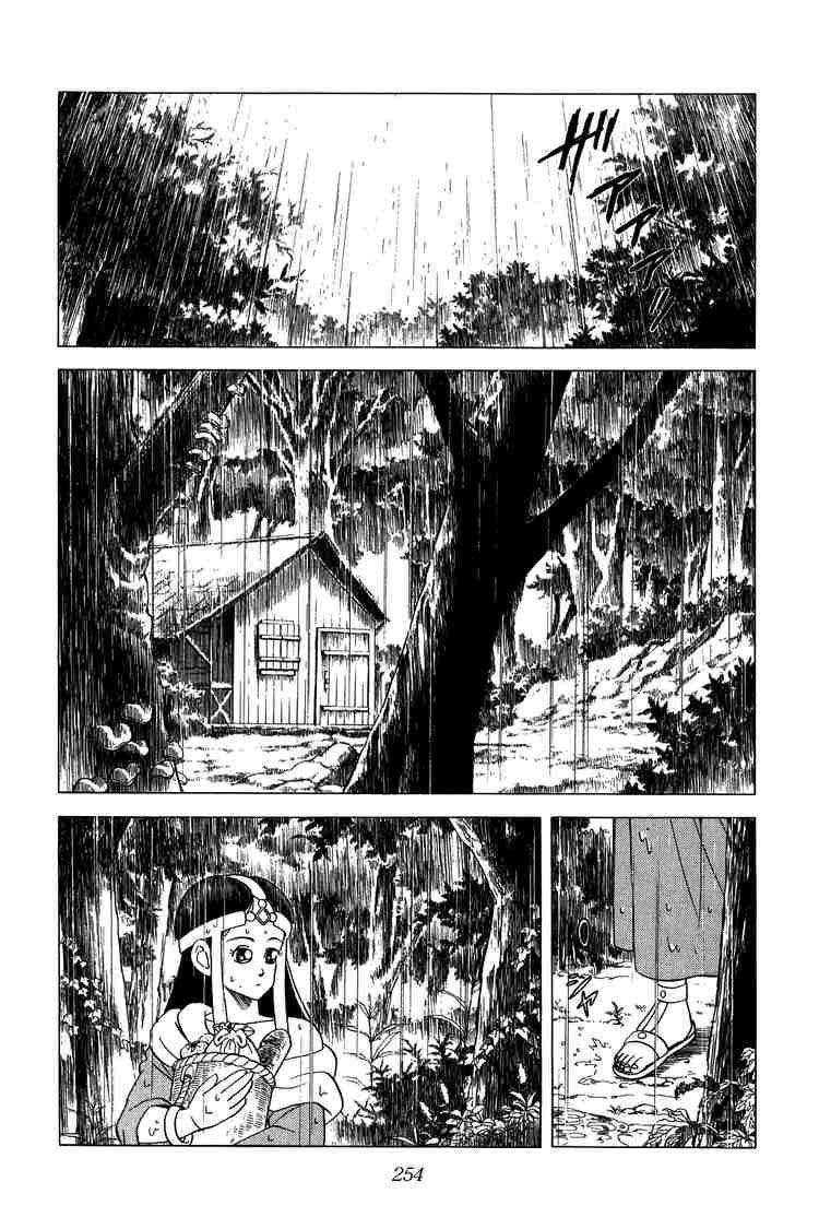 Dấu Ấn Rồng Thiêng Chapter 89 - Trang 2