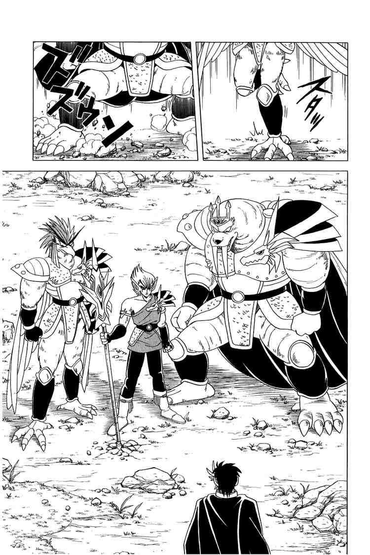 Dấu Ấn Rồng Thiêng Chapter 90 - Trang 2