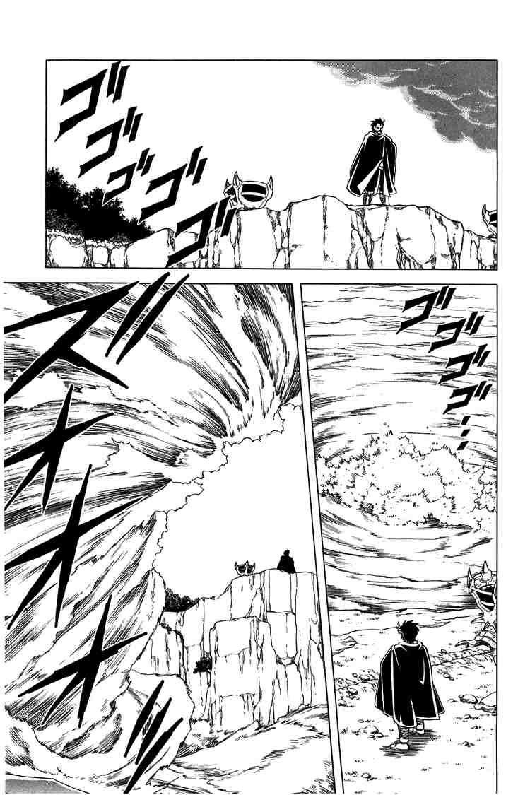 Dấu Ấn Rồng Thiêng Chapter 90 - Trang 2