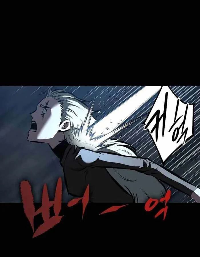 Dấu Ấn Tu La Chapter 19 - Trang 2