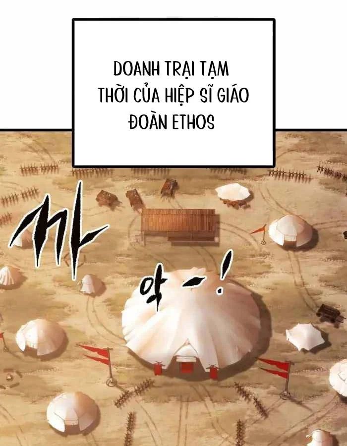 Dấu Ấn Tu La Chapter 19 - Trang 2