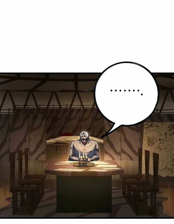 Dấu Ấn Tu La Chapter 19 - Trang 2