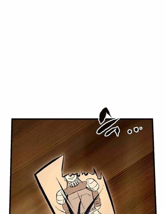 Dấu Ấn Tu La Chapter 19 - Trang 2