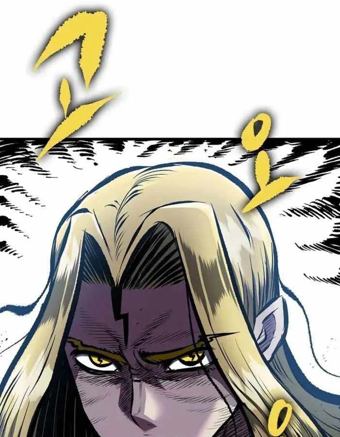 Dấu Ấn Tu La Chapter 19 - Trang 2