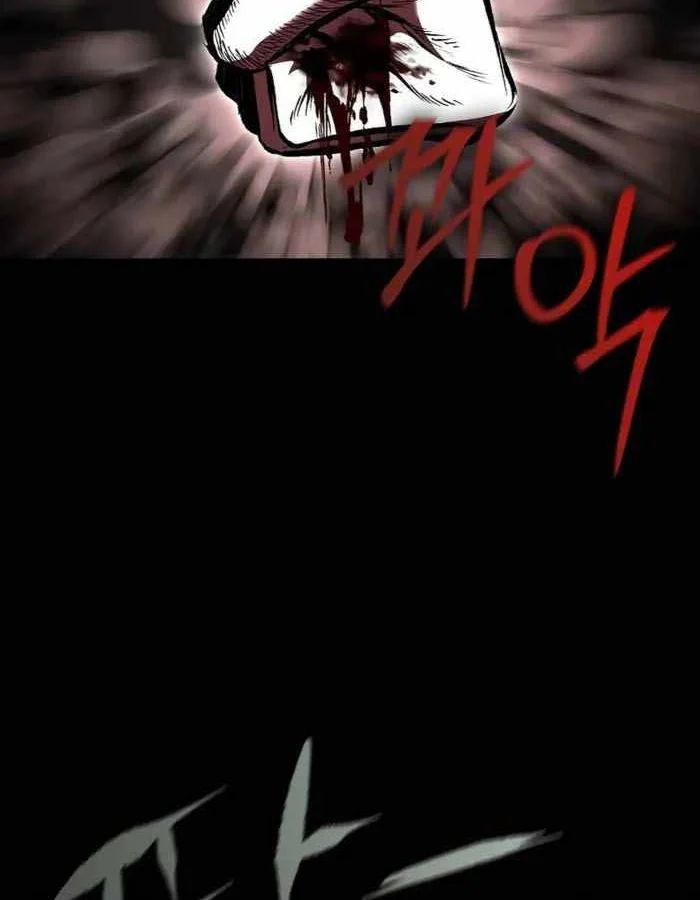 Dấu Ấn Tu La Chapter 19 - Trang 2