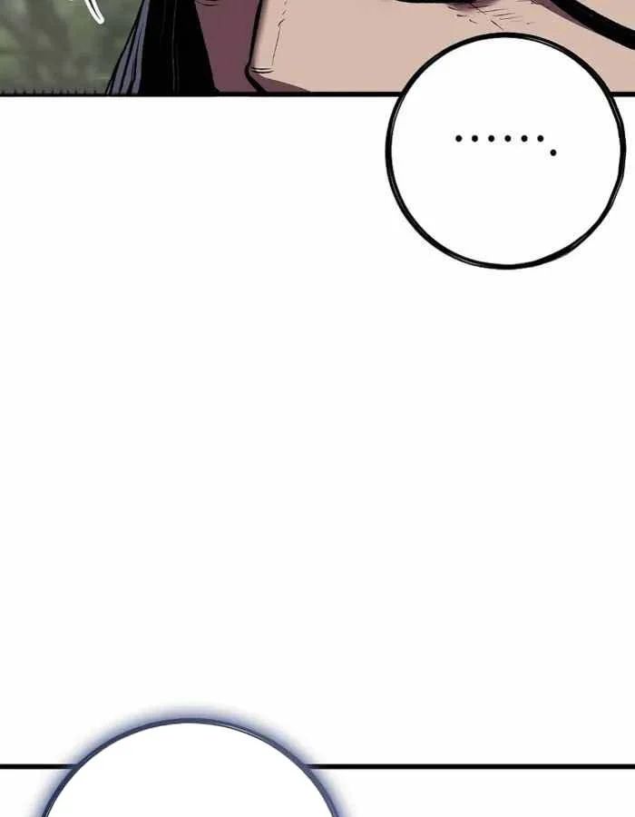 Dấu Ấn Tu La Chapter 19 - Trang 2