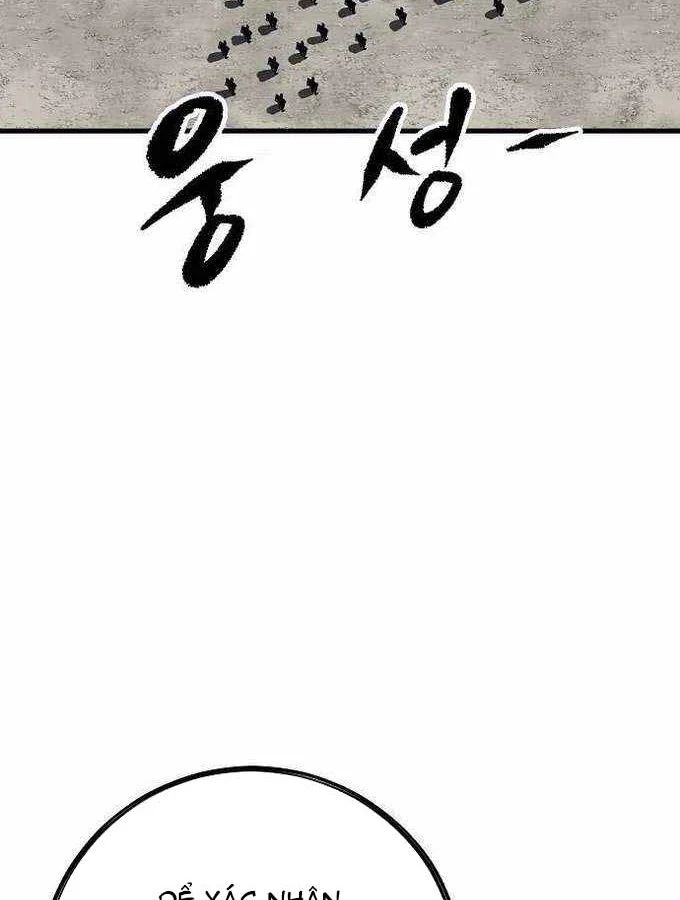 Dấu Ấn Tu La Chapter 20 - Trang 2