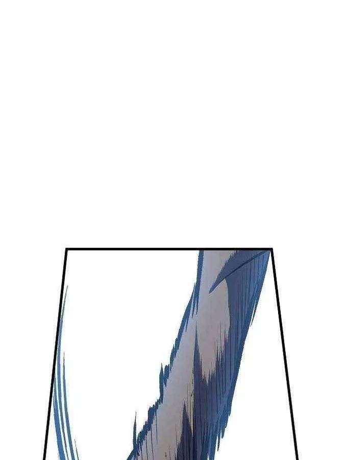 Dấu Ấn Tu La Chapter 20 - Trang 2