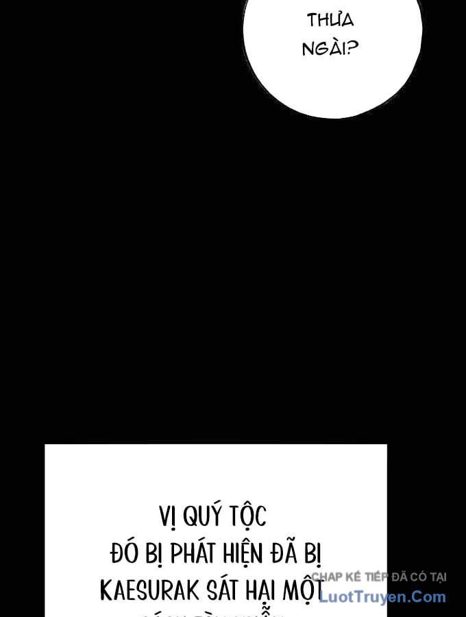 Dấu Ấn Tu La Chapter 20 - Trang 2