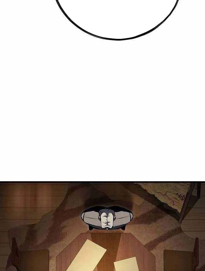 Dấu Ấn Tu La Chapter 20 - Trang 2