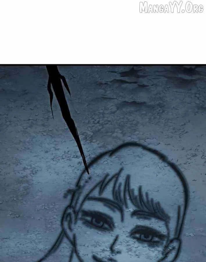 Dấu Ấn Tu La Chapter 21 - Trang 2