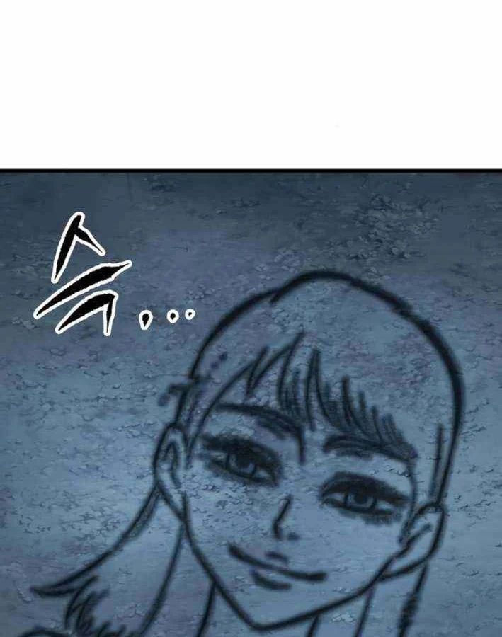 Dấu Ấn Tu La Chapter 21 - Trang 2