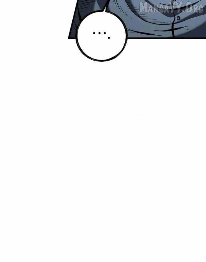 Dấu Ấn Tu La Chapter 21 - Trang 2