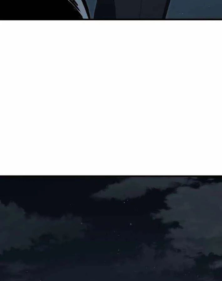 Dấu Ấn Tu La Chapter 21 - Trang 2