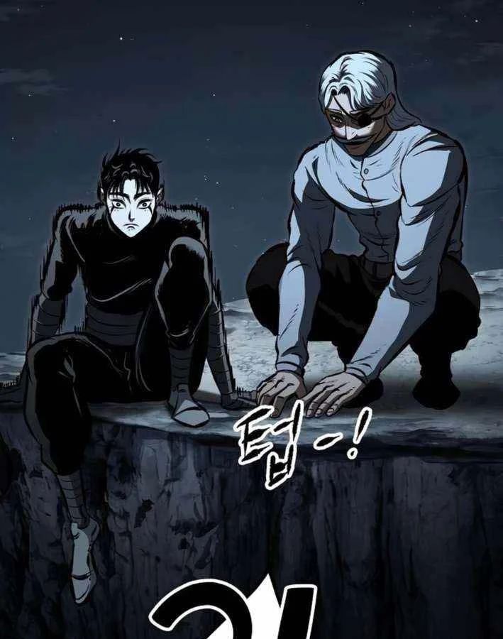 Dấu Ấn Tu La Chapter 21 - Trang 2