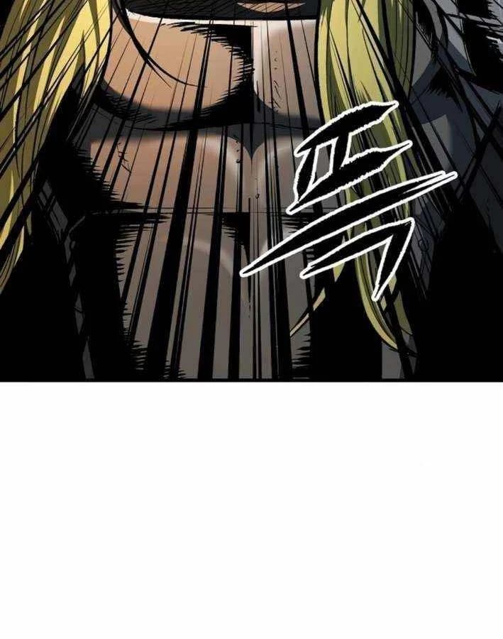 Dấu Ấn Tu La Chapter 21 - Trang 2