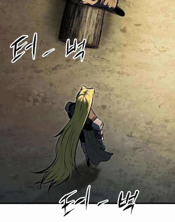 Dấu Ấn Tu La Chapter 21 - Trang 2