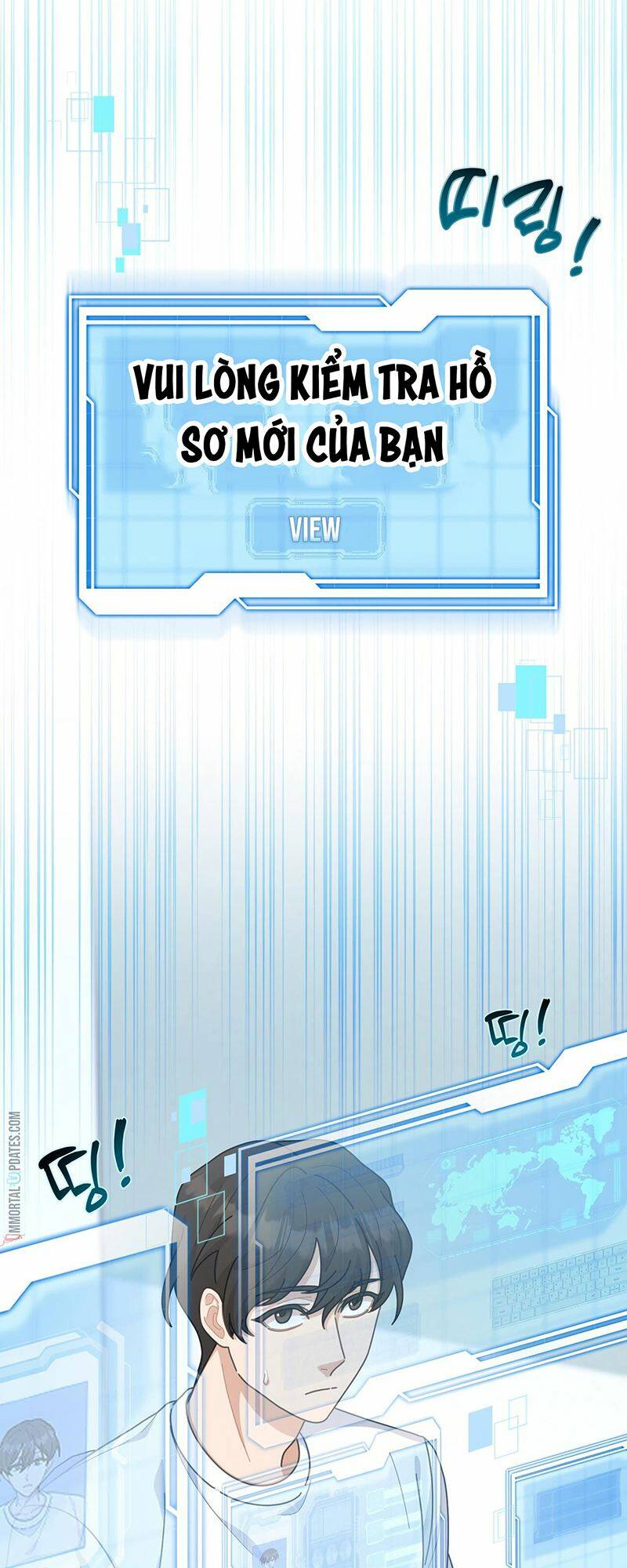 Đầu Bếp 100 Tuổi Chapter 1 - Trang 2