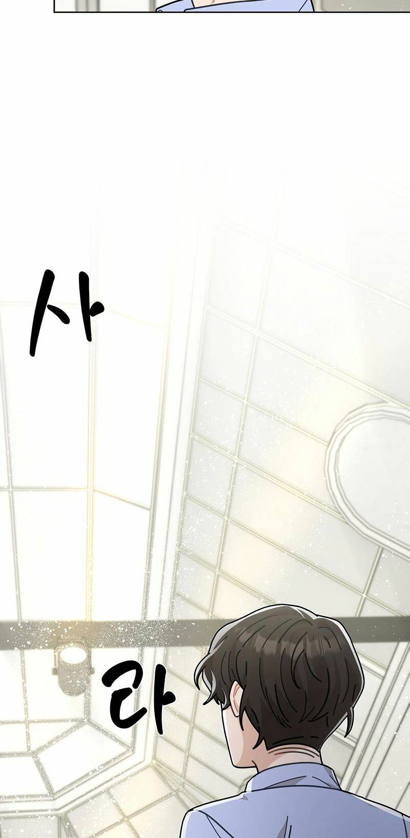 Đầu Bếp 100 Tuổi Chapter 10 - Trang 2