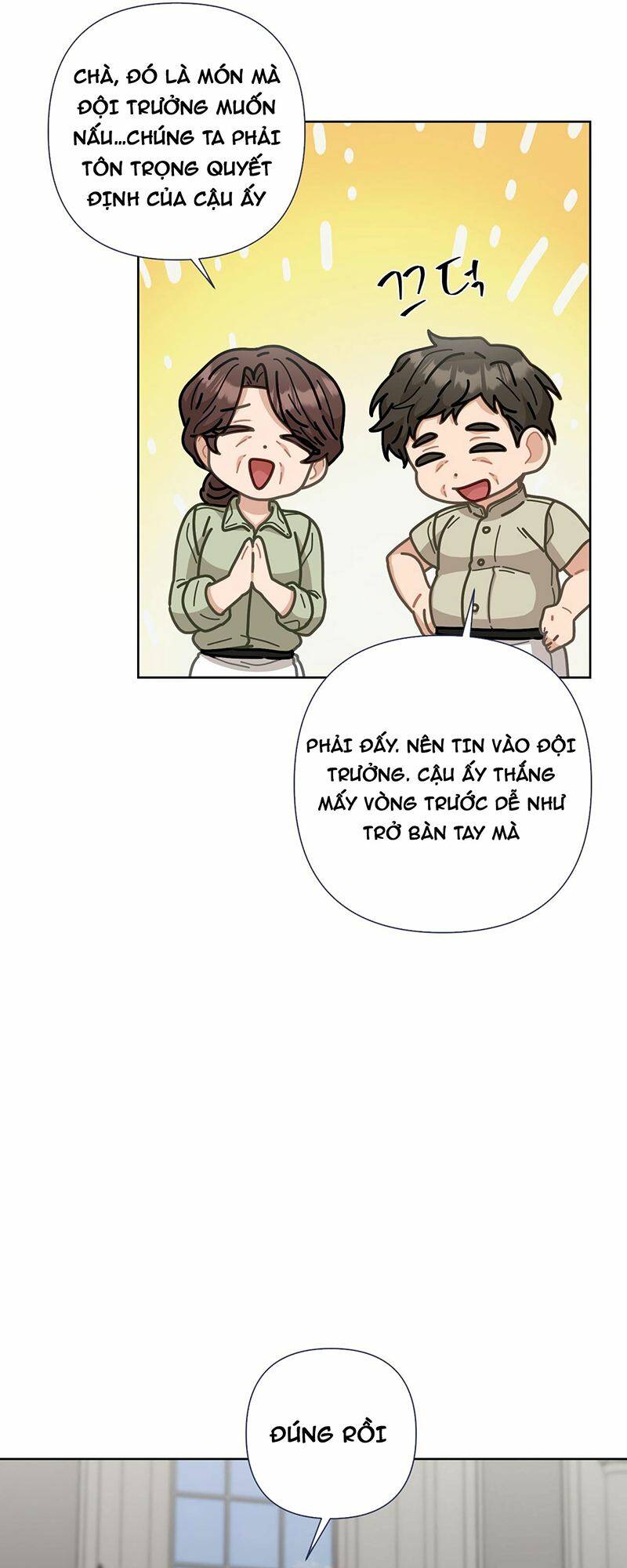 Đầu Bếp 100 Tuổi Chapter 10 - Trang 2