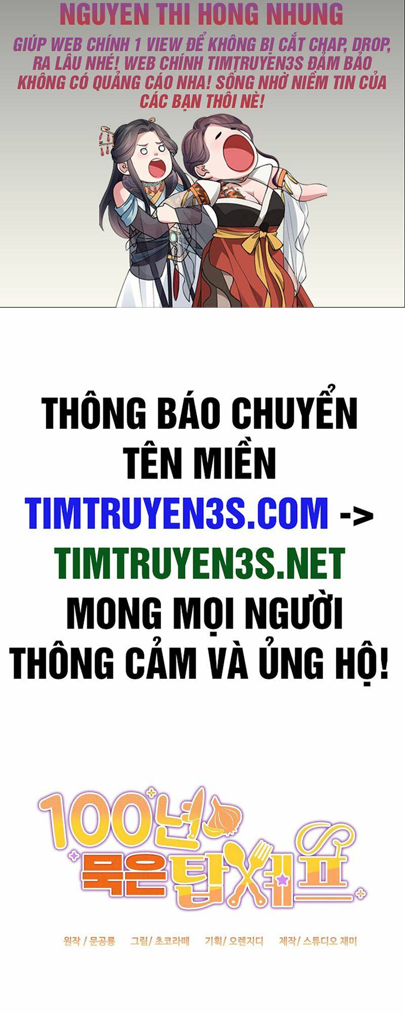 Đầu Bếp 100 Tuổi Chapter 11 - Trang 2