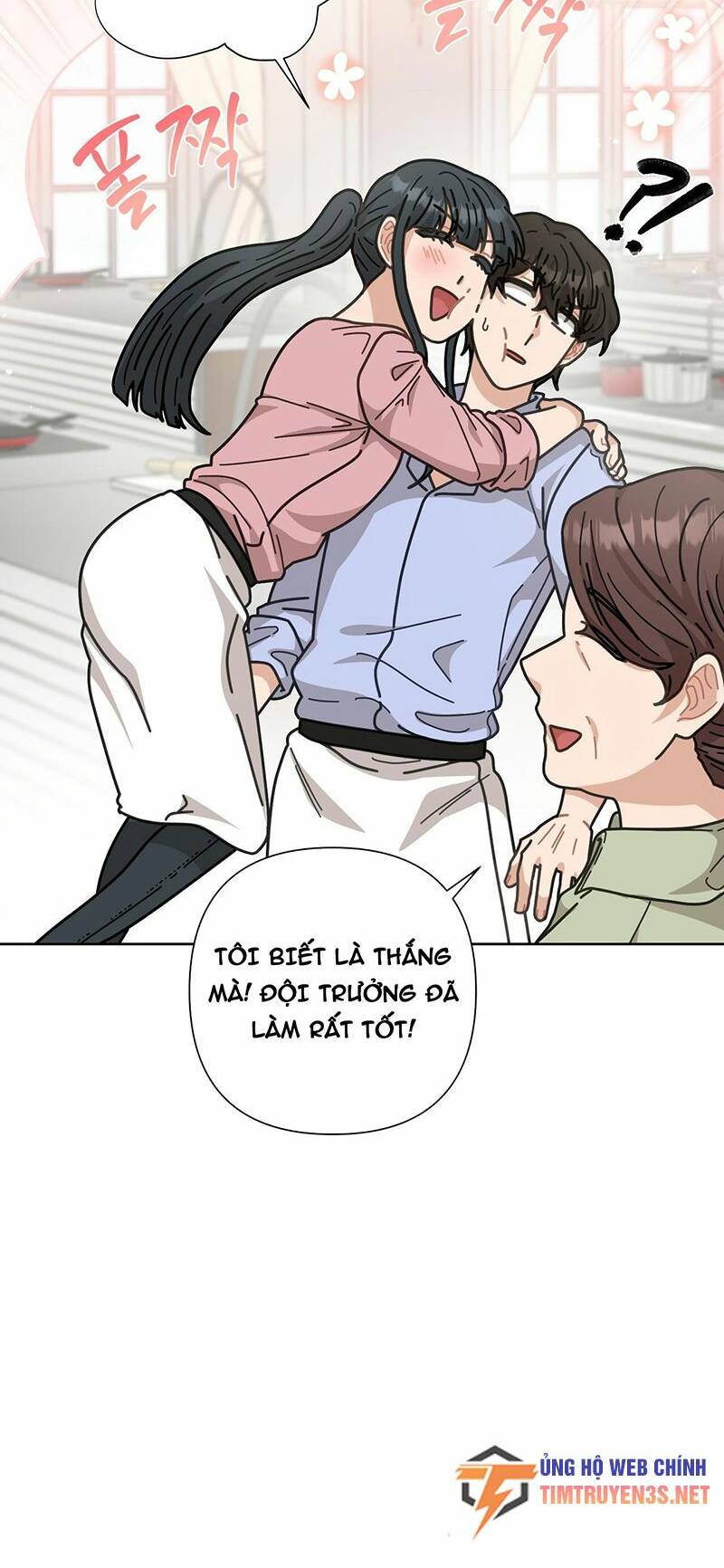 Đầu Bếp 100 Tuổi Chapter 11 - Trang 2