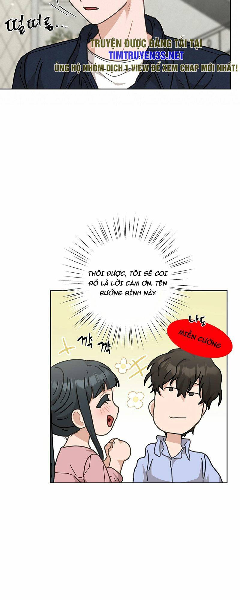 Đầu Bếp 100 Tuổi Chapter 11 - Trang 2