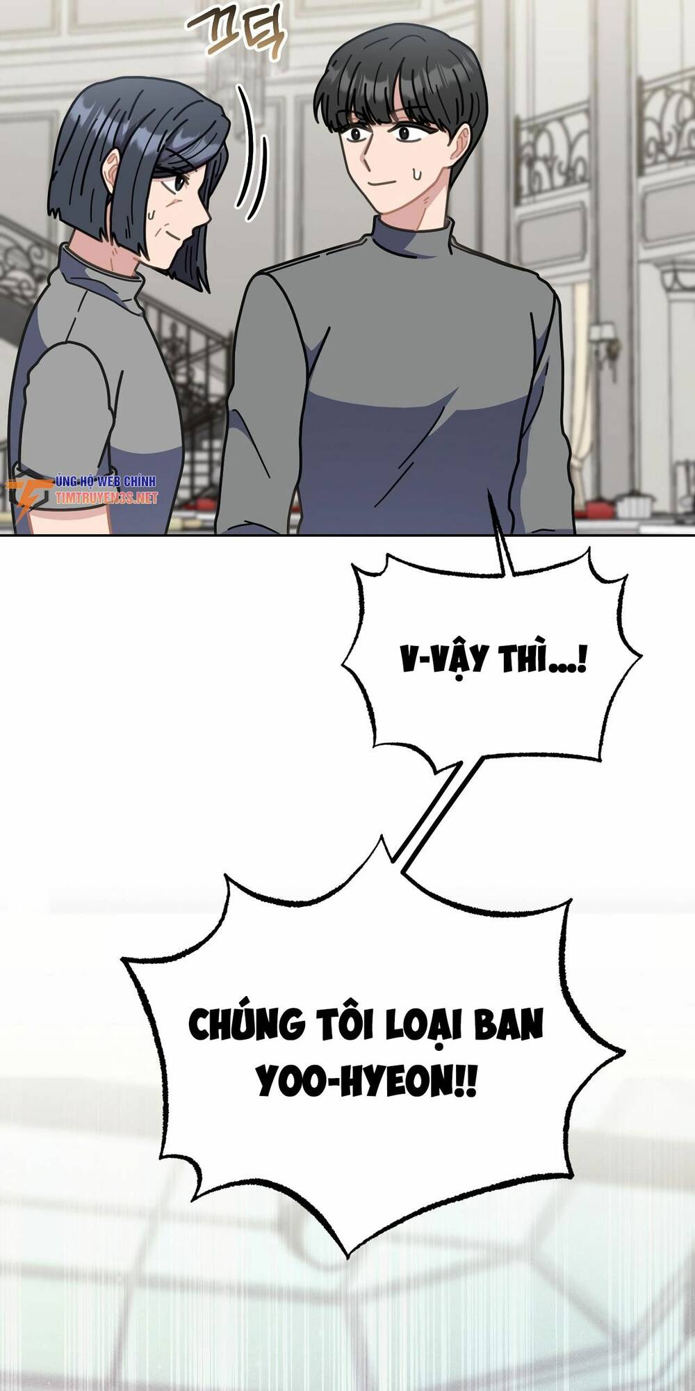 Đầu Bếp 100 Tuổi Chapter 12 - Trang 2